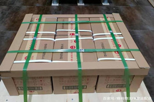 澜沧景迈航空物流酒水【机场货运当天